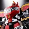 Bandai Power Rangers Soul Of Chogokin GX-72 Megazord -Figure Toy a40c3826 31d0 4a46 a6fd 186f642e7e54