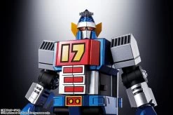 Bandai Daitetsujin 17 Soul Of Chogokin GX-101 Daitetsujin 17 -Figure Toy a5acb9f7 c5ef 4b4f 8730 f6afd112bc77