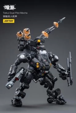 Dark Source Tiekui Dual Pilot Mecha 1/25 Scale Mecha Figure Set -Figure Toy a5b13144 c379 41ed 91b6 336dd1bcb57b