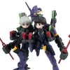 Rebuild Of Evangelion Desktop Army New Theatrical Edition Shinji Ikari, Kaworu Nagisa & Eva Unit13 -Figure Toy a611c9a4 257c 47bc 81eb a26356a7b671
