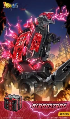 BeastBox BB-29 Bloodstone -Figure Toy ab01fbf0 71df 49b9 bbb2 8ef18a92470b