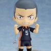 Haikyuu!! Nendoroid No.945a Ryunosuke Tanaka (Reissue) -Figure Toy add3f540 b1e8 4161 bc19 784c6cb536f1