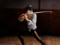 Jujutsu Kaisen 0 Figma No.607 Yuta Okkotsu