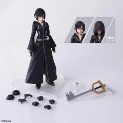 Kingdom Hearts III Bring Arts Xion -Figure Toy b3bbca88 ed80 4e2a 9864 848e383c639b