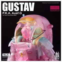 Ma.K. Gustav MK-03 1/16 Scale Limited Edition Model [Sakura] -Figure Toy b6be4227 e099 495b 8a49 524aa4fd48ce
