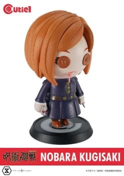 Jujutsu Kaisen Cutie1 Nobara Kugisaki 21 Jujutsu Kaisen Cutie1 Nobara Kugisaki -Figure Toy b761b396 7a0a 44c5 9ed7 83fea8bc7d2f