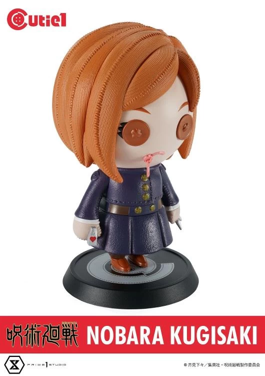 Jujutsu Kaisen Cutie1 Nobara Kugisaki 12 Jujutsu Kaisen Cutie1 Nobara Kugisaki - Image 10