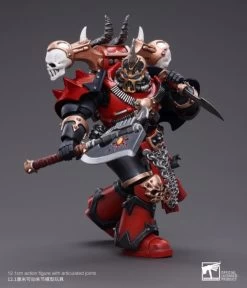 Warhammer 40K Chaos Space Marines Red Corsairs Exalted Champion Gotor The Blade 1/18 Scale Figure -Figure Toy b8575142 c654 4c33 9322 9b1eadc6bc8c