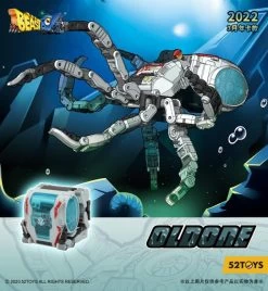 BeastBOX BB-44 OldOne (With Bonus) 30 BeastBOX BB-44 OldOne (With Bonus) -Figure Toy b918cd03 4410 4082 9735 9941783dda19