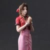 Crisis Core: Final Fantasy VII Play Arts Kai Aerith Gainsborough -Figure Toy bb1a0329 2f30 4546 b0f5 8147af1a365a