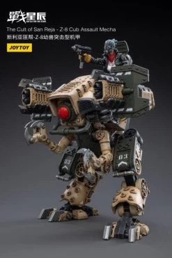 Battle For The Stars The Cult Of San Reja Z-8 Cub Assault Mecha 1/18 Scale Figure -Figure Toy bc43544c fa7f 459c 9725 ad457f359172