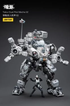 Dark Source Tiekui Dual Pilot Mecha (Ver. 2) 1/25 Scale Mecha Figure Set -Figure Toy bf5fd799 e59f 4eec b9bd 19693365bd5e