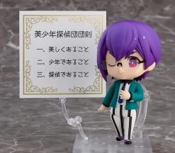 Pretty Boy Detective Club Nendoroid No.1619 Mayumi Doujima -Figure Toy c0966c17 5eda 4dda bdad da9fe56dcb28