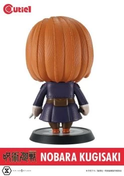 Jujutsu Kaisen Cutie1 Nobara Kugisaki 20 Jujutsu Kaisen Cutie1 Nobara Kugisaki -Figure Toy c20aeb34 8f1f 48e2 8083 7475c1f2c8b2