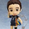 Haikyuu!! Nendoroid No.914 Asahi Azumane (Reissue) 2 Haikyuu!! Nendoroid No.914 Asahi Azumane (Reissue) -Figure Toy c311391d 0d57 479f b7bd 48c67d02c1df