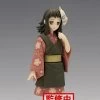 Demon Slayer: Kimetsu No Yaiba Vol.21 Makomo 1 Demon Slayer: Kimetsu No Yaiba Vol.21 Makomo -Figure Toy c3153d27 e63c 4bde b2d1 e4699489a251