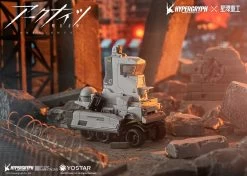 Arknights Alloy Industry Series Castle-3 SUM019 Ver. Figure -Figure Toy c327faeb 43a8 419d afd7 fcbb9c3f4535