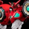 Bandai Getter Robo Devolution Riobot Getter 1 (Devolution Ver.) -Figure Toy c848b479 6b18 433c af78 b38839ef9762