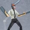 Chainsaw Man Figma No.586 Denji -Figure Toy cbf55ffe 39b7 41ce 8077 15d363b001ae