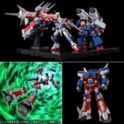 Bandai Super Robot Wars OG Original Generations RIOBOT SRX-00 Super Robot X-Type Figure Set -Figure Toy cc4ea085 b465 4ca5 893f 4c3dea98610d