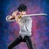 Bandai Jujutsu Kaisen 0: The Movie S.H.Figuarts Yuta Okkotsu -Figure Toy cd6c3ee3 522b 4a9e 84ee e8213c9b9fc3