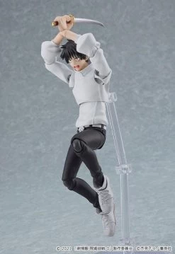 Jujutsu Kaisen 0 Figma No.607 Yuta Okkotsu -Figure Toy ce7a2514 3cb0 494a 8d8b e1f6ed8edc9d