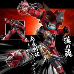 Bandai Tengen Toppa Gurren Lagann RIOBOT Gurren-Lagann Figure -Figure Toy cfac6bbe 3008 4d57 a062 6c4a77ec7a9d