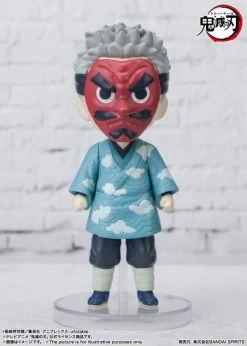 Bandai Demon Slayer Kimetsu No Yaiba Figuarts Mini Sakonji Urokodaki -Figure Toy cfe0a5ee be43 49d5 b8f8 1fd20c3e616d