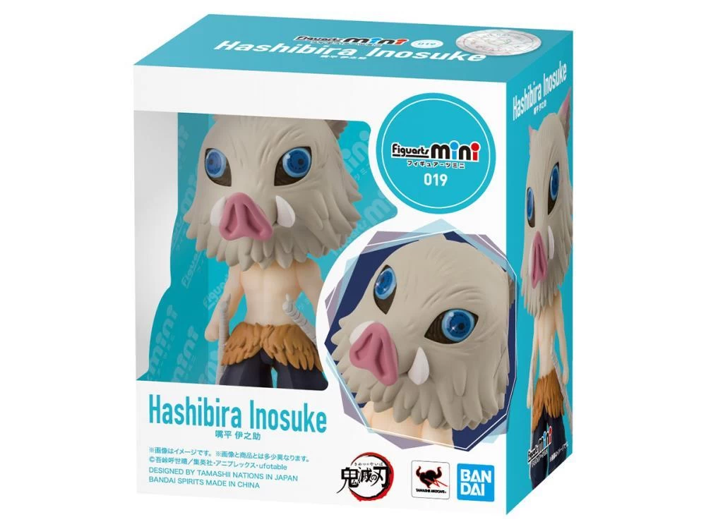 Bandai Demon Slayer: Kimetsu No Yaiba Figuarts Mini Inosuke Hashibira 6 Bandai Demon Slayer: Kimetsu No Yaiba Figuarts Mini Inosuke Hashibira - Image 4