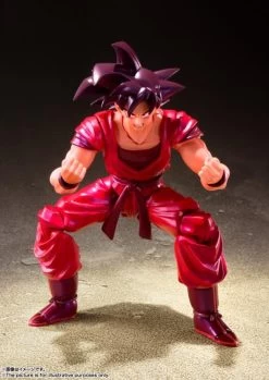 Bandai Dragon Ball Z S.H.Figuarts Goku (Kaio-Ken) 16 Bandai Dragon Ball Z S.H.Figuarts Goku (Kaio-Ken) -Figure Toy d1e09215 2459 45d0 b117 afbb277e0f27