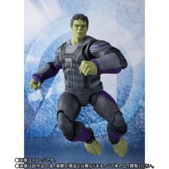 Bandai Avengers: Endgame S.H.Figuarts Hulk -Figure Toy d74ec17f c9b6 4cde 80f1 da92cf908df7