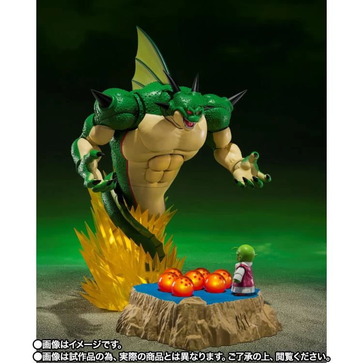 Bandai Dragon Ball Z S.H.Figuarts Porunga And Dende Luminous Dragon Ball Set 12 Bandai Dragon Ball Z S.H.Figuarts Porunga And Dende Luminous Dragon Ball Set - Image 10