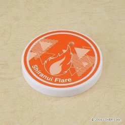 Hololive Production Nendoroid No.2009 Shiranui Flare -Figure Toy dd2ddcff 6519 46d1 a4be 4de07b49233e