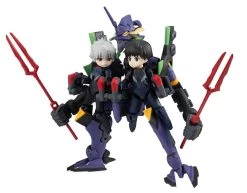 Rebuild Of Evangelion Desktop Army New Theatrical Edition Shinji Ikari, Kaworu Nagisa & Eva Unit13 -Figure Toy de0f0360 99a4 414b 9760 da5dfd7a4128