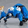 Ghost In The Shell: SAC_2045 Nendoroid No.1592 Tachikoma -Figure Toy dfb1d4d9 a742 4e90 b570 80f635340b38