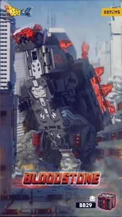 BeastBox BB-29 Bloodstone -Figure Toy e0026101 b760 4539 8fac 8a7c953d7d0d