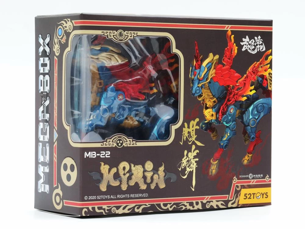 MegaBOX MB-22 Kirin 16 MegaBOX MB-22 Kirin - Image 14