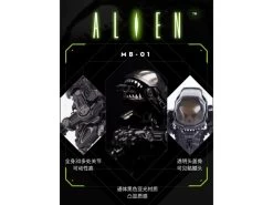 Alien MegaBox MB-01 Original -Figure Toy e0aa0d3b 09af 44c8 8b3b da33d814c688