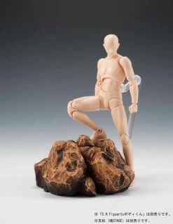 Bandai Tamashii Effect Rock (Beige) -Figure Toy e12f2dfa 0ccd 4edb a4db 1fefb7f231ab