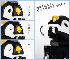 BeastBOX BB-08 IceQube -Figure Toy e29e805f 82a4 46ad a1c7 cdfe1ebd8eb4