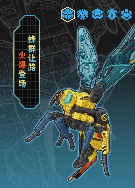 BeastBOX BB-38 Gunpowder 10 BeastBOX BB-38 Gunpowder - Image 8