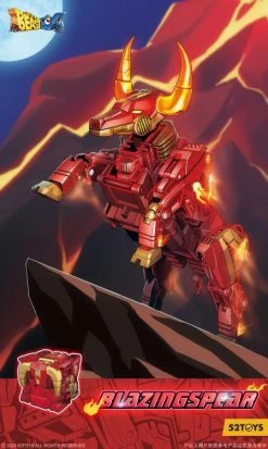 BeastBOX BB-33 Blazingspear -Figure Toy e3ea4fdd 4846 423f b818 824cccb882bb
