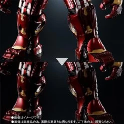 Bandai Avengers: Infinity War Chogokin X S.H.Figuarts Hulkbuster Mark II 19 Bandai Avengers: Infinity War Chogokin X S.H.Figuarts Hulkbuster Mark II -Figure Toy e3ee77ae 614c 4713 bbdf 5f1a8c95293d