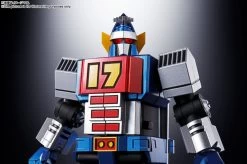 Bandai Daitetsujin 17 Soul Of Chogokin GX-101 Daitetsujin 17 -Figure Toy e64d6051 798a 4d48 ac21 63e0c22f683c
