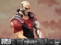 Cowboy Bebop Jet Black Statue -Figure Toy e6dab337 d455 4567 9f98 fdc2c9b9c80d