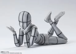 Bandai S.H.Figuarts Body-chan Wireframe (Gray Color Ver.) -Figure Toy e74d61b1 d150 4671 a0d7 10b802ed3e78