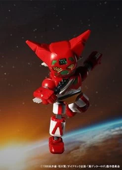 Getter Robo Armageddon MegaBox MB-05 Getter 1 -Figure Toy e90e320b 79aa 41a4 899d 8e4274474fde