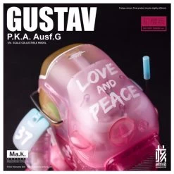 Ma.K. Gustav MK-03 1/16 Scale Limited Edition Model [Sakura] -Figure Toy e9585412 a717 47c1 9f6b 326070d522d0
