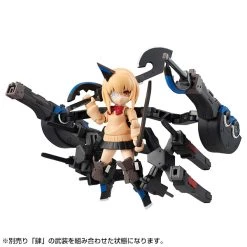 Heavily Armed High School Girls Desktop Army Team 3 San 11 Heavily Armed High School Girls Desktop Army Team 3 San -Figure Toy ebd024bb 6ce6 41ba b453 a6e009af710b