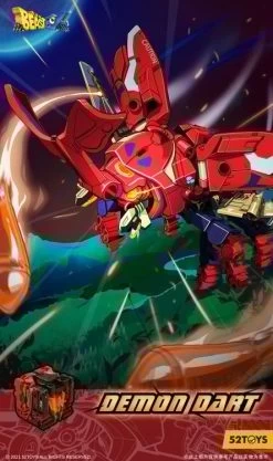 BeastBox BB-32 Demon Dart -Figure Toy eeda74c2 987c 45d6 ab08 98f1c4c1b8d4